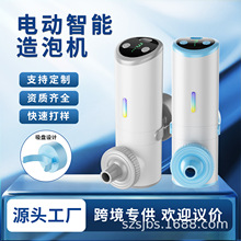 ���R�d�羳�¿��y�o��늄��Ԅ����ݙC����L�m����ԡ�������ݙC