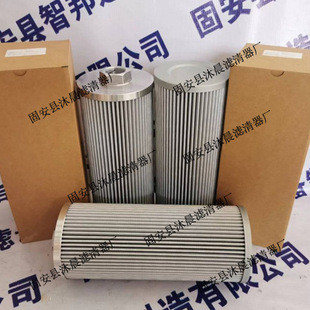 120*400*3um/5um/10um/20um/30u/50um��՞V�͙C�������^�V���Vо