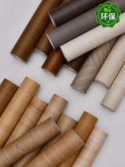 WBZ7木紋貼紙波音軟片加厚自粘仿木防水舊家具翻新桌面衣櫃櫥櫃門