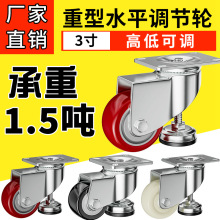 ���R݆3��ˮƽ�̶��{�����_���O��֧�����ͷ����ݽz���_݆�f��݆