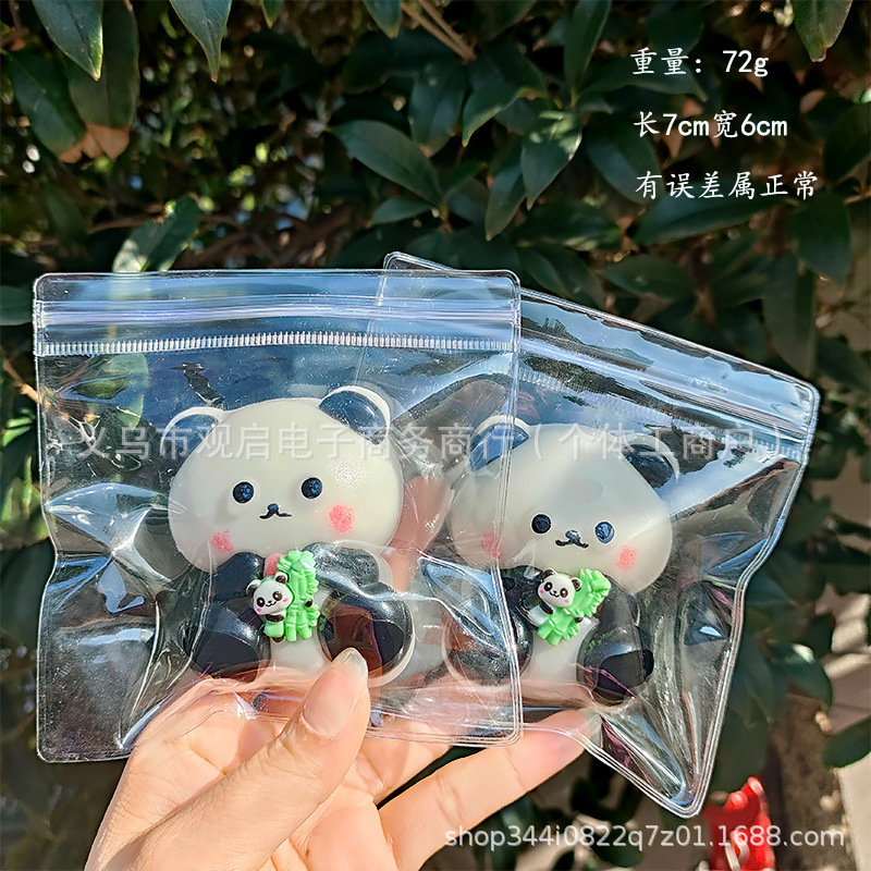 乌萨奇捏捏乐蓝色小八高颜值创意可爱儿童捏捏烂泥手感解压发泄玩|undefined