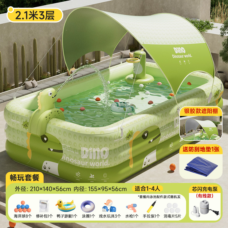2.1m 3-layer dragon cub green + silver glue tarpaulin + pole + wired core flash …