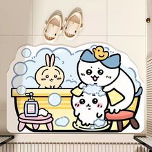 ��ͨԡ����ˮ�؉|�l���gԡ���T�ڷ����|�ӎ����T�|�����_�|�ٸɉ|