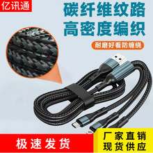 120w���������������������һtpyec�������܇�dһ�����A��ͨ��
