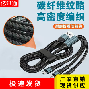 120w���������������������һtpyec�������܇�dһ�����A��ͨ��