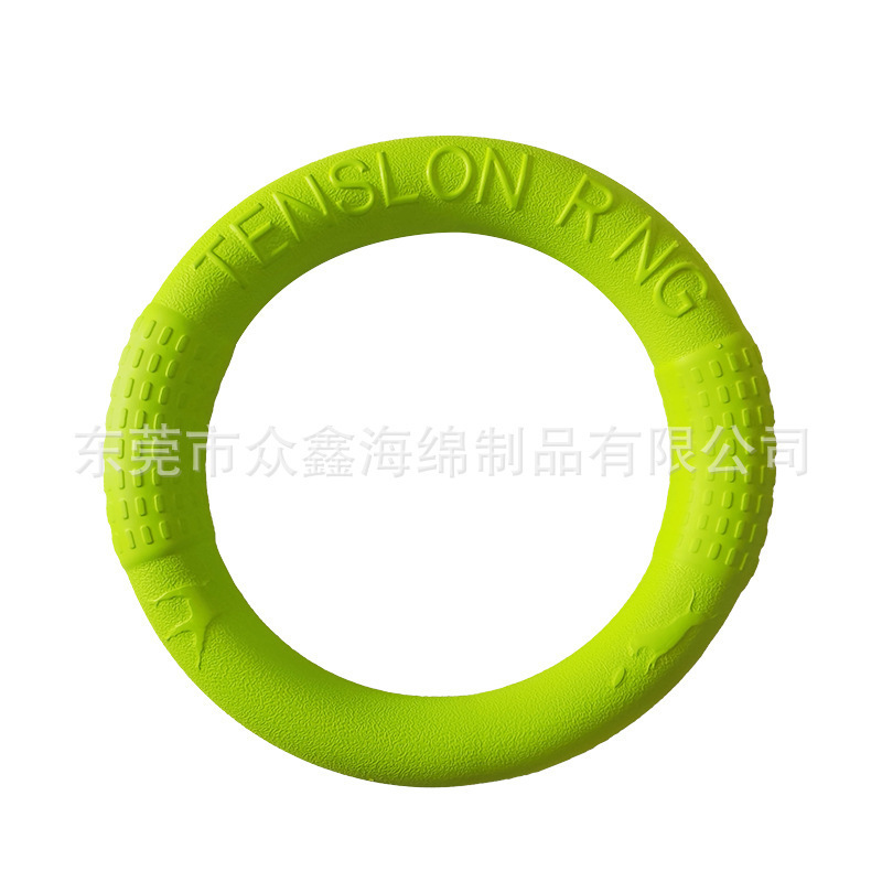 可贴标现货EVA拉环浮水宠物玩具飞盘狗狗耐咬带绳球磨牙金毛玩具|undefined