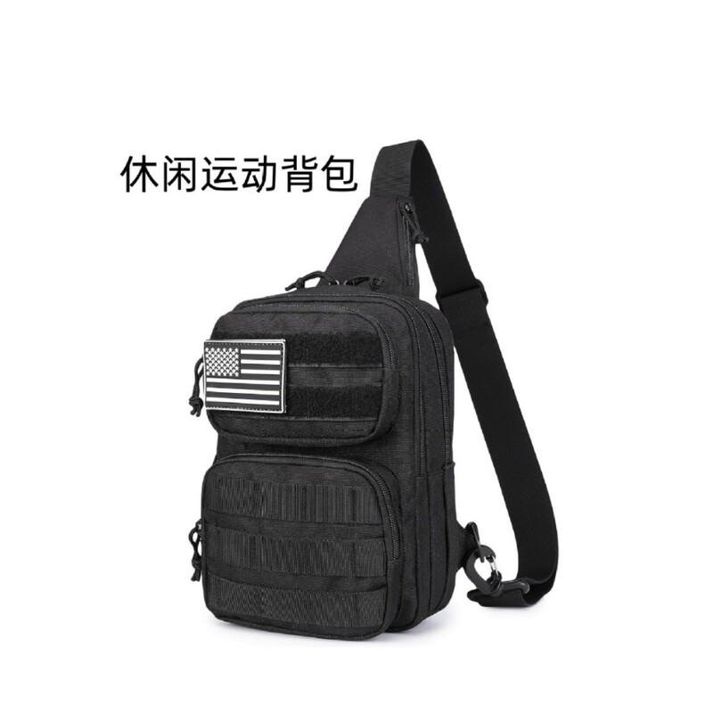 Hot Sale Men's Multifunctional Tactical Backpack Roaming Tactical Shoulder Bag Backpack Casual Sports Sling Bag Messenger Bag