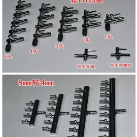 其它水族用品;潜水泵;观赏鱼饲料
