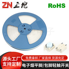 p|_P3*4*2.5ӟ_Pɫ2*4*3.5__NƬbذo_P