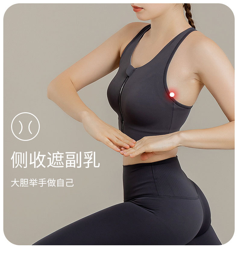 S7详情页_09.jpg