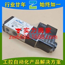 �ǵ¿� PL1003 PLL1003 PL603 AirTAC ����ֽ�ͷ
