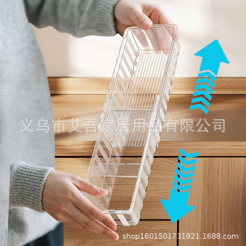 可伸缩收纳盒分隔抽屉式内置整理盒厨房餐具桌面文具化妆品分格盒|undefined