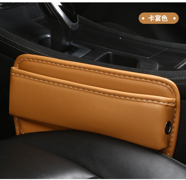 Car Seat Gap Storage Box, Car Interior Storage Bag, Center Console Filler Strip, Armrest Box