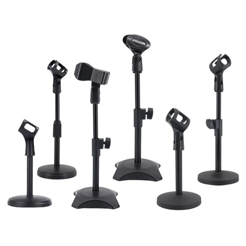 Microphone holder desktop weighted metal disk lifting desktop multifunctional live microphone capacitor wheat rack