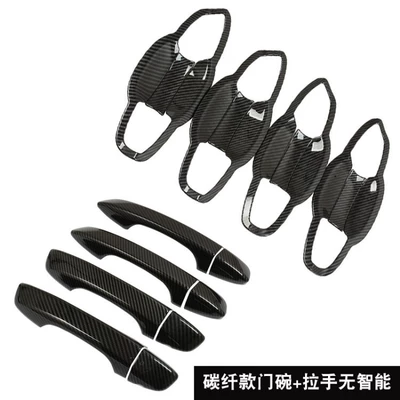 Portal Wrist, Handle Door Bowl Sticker New - 17-23-magotan-b8-carbon-fiber-pattern-door-bowl-no-intelligent-handle
