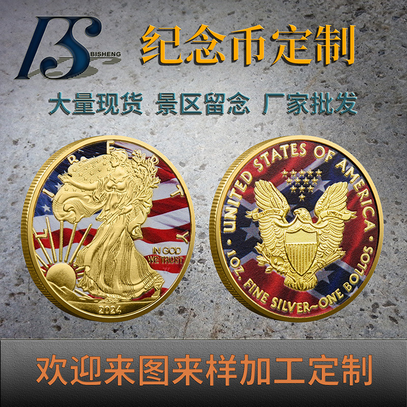 2024 American Statue of Liberty Gold-plated Painted Commemorative Medals Play Creative Craft Coins Gold Coins Commemorative Coins