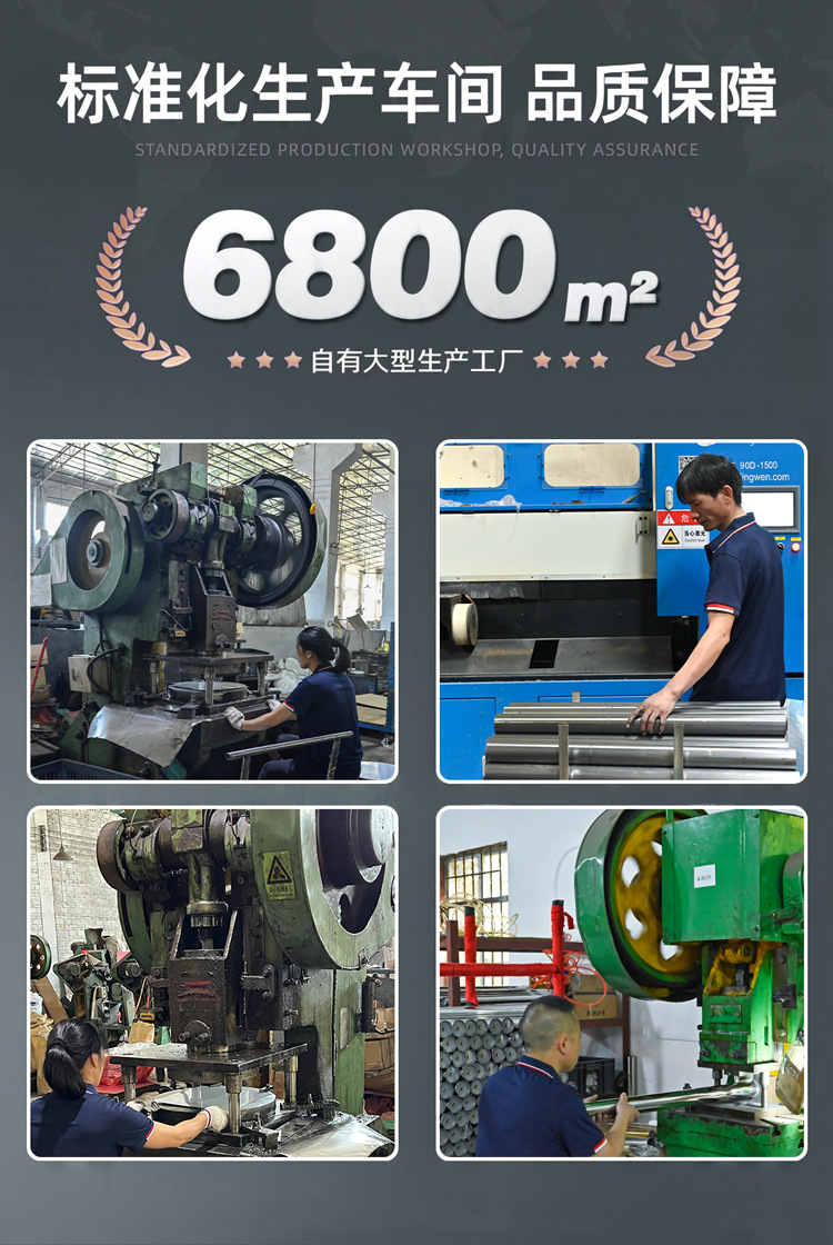 阿里懿吉详情页插入_02.png