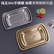 304���P��nʽС�ԱP�������˱P��Ʒ�Pը�u���ñP�L�����c���бP