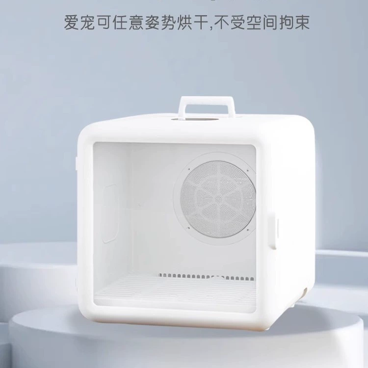 Коробка любимчика умная сушка любимчика