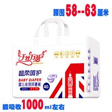 ����ѝXXXXL�aǧ�z�f���ش�̖��������ѝ����ҹ��4XL�򲻝�XXXL�a