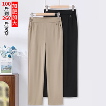 200���֋����ļ�������������Ůѝ�⴩ֱͲ���ɴ�a�����b�ŷ�ѝ