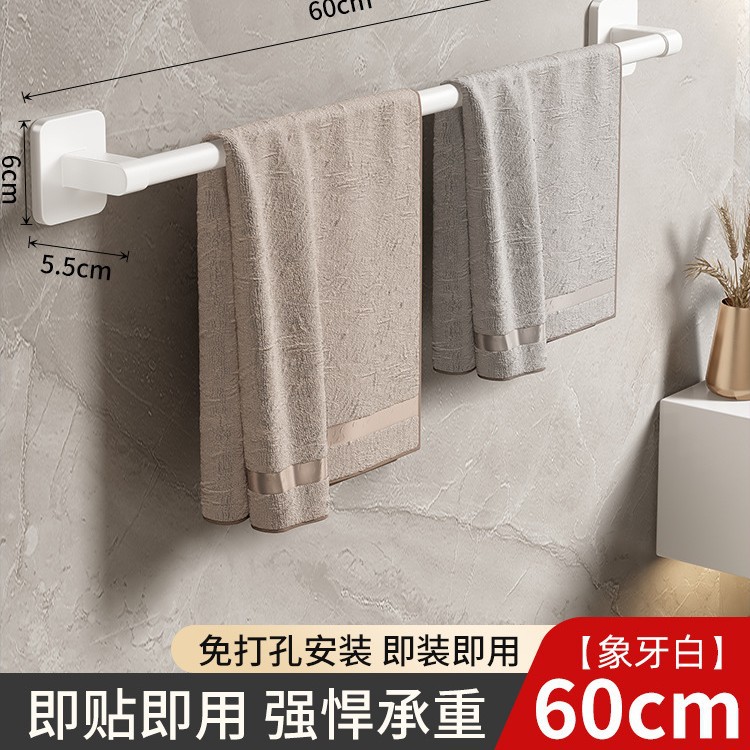 Toallero de Barra Única de Pared de Aleación de Aluminio para Baño