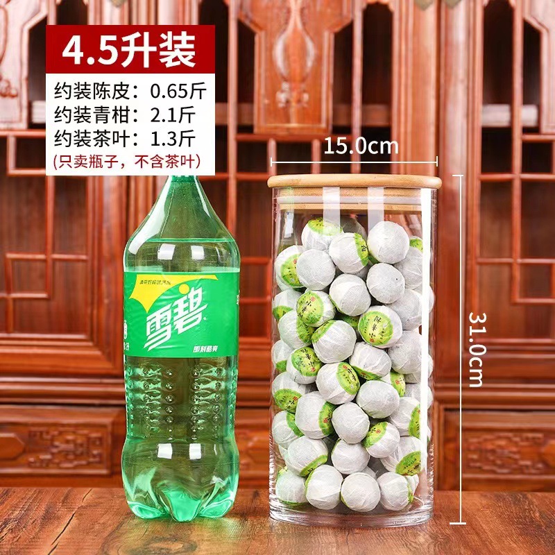 Fabricante personalizado de gran capacidad de tanque de sellado tanque de té transparente de bambú cubierta de madera tanque de sellado de alta borosilicina tanque de almacenamiento de vidrio