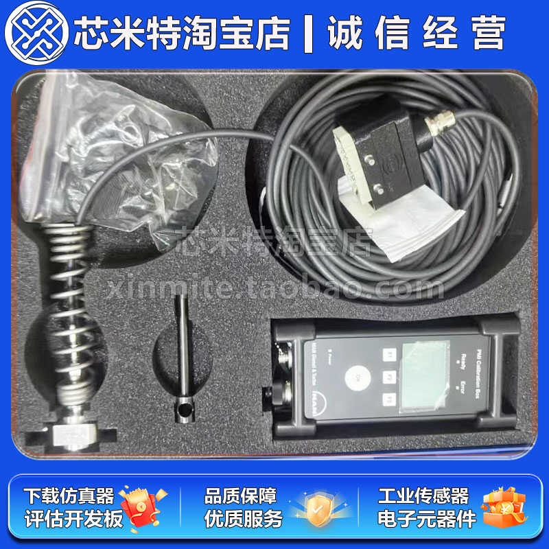 全新原装进口KISTLER奇石乐 6613EQ13-C缸压 PMI测爆压传感器套装