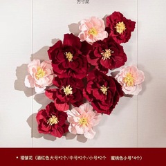 結婚式の部屋は結婚の花を配置して立体のしわの花の結婚式を飾ります。