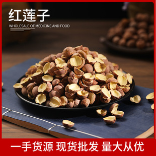 �_߅�tɏ��500g ��؛���l��؛ȥо ɢ�b�oо�tɏ���B���Ҝ�