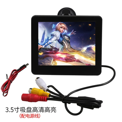 Car TV Photography Set-top Box Tv Night - 35inch-suction-cup-monitor-imported-screen