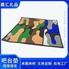 ���ư�̨�|�rˮ�|�Ӱ�̨�ưɱ��|PVCܛ�z���θ���|��������|