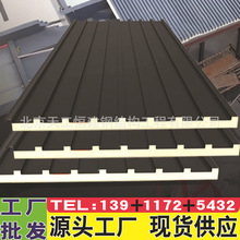 �S�����a�ӹ�950�۰������ظ����L�ǰ壬�r���