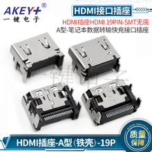 HDMI����HDMI 19PIN,F SMT�o�� A��-�F��(6310)�h���Pӛ���ӿ�
