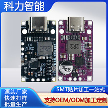 pcbaϼӹۺo˙CģK늳ؽMsmtNƬ