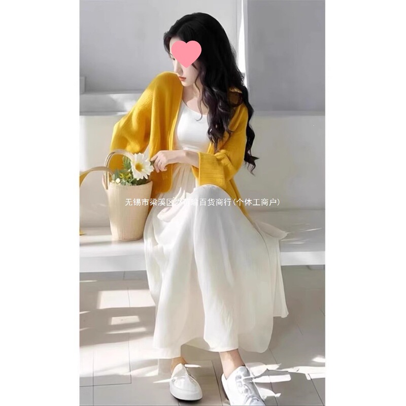 Spring Outfit: a Complete Set of 2025's Super Trendy New Style, Featuring a White Slip Dress with a Gentle Cardigan Set, Exuding a First Love Vibe