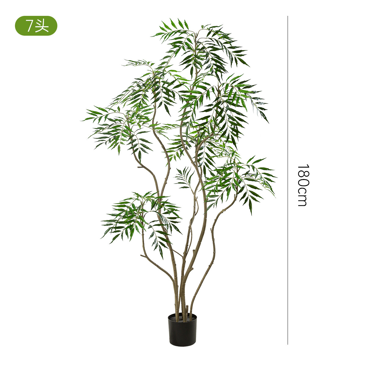 Planta verde de simulación a gran escala, planta en maceta, sala de estar interior, decoración de suelo de lujo ligero de alta gama, diez grandes contribuciones a las plantas biónicas de alta gama