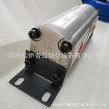 HYDROMAX新鸿DFMN-302A-30M液压马达分流马达302N-30CFAU同步马达