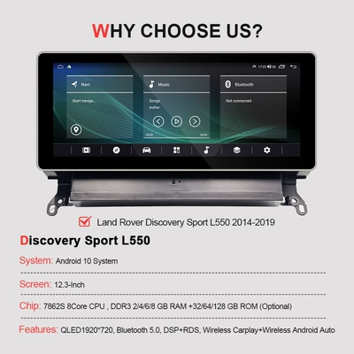 Suitable for Land Rover Discovery Sport 14-19 Car Central Control Screen Navigator All-In-One Machine Supports Carplay (DVD Navigation)