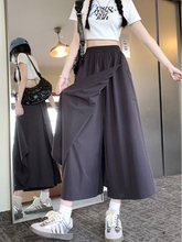 大码休闲半身裙女夏季高腰垂感小个子阔腿裤裙胖MM遮肚子显瘦裙子