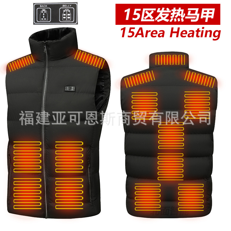 유럽 코드 [6 단-더블 컨트롤 존 15] 블랙