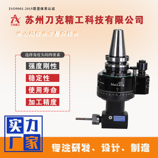 ����Ʒ��BT40-ER16-66��׼�ͷǘ˔��ؼӹ����Ă���^
