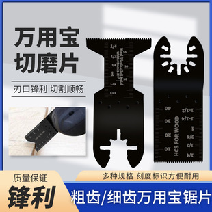 �f�Ì�Ƭ늄ӹ����^�����߅�Cľ���_�׹��߶๦�ܙC�Ƭ35mm