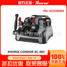XHORSE CONDOR XC-003 PN: XC0300EN�ք�耳��и�C耳��_�X�C
