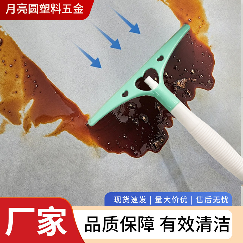 New Water Spray Glass Wiper Household Bathroom Glass Decontamination Cleaner Silicone Scraper with Nozzle Scraper