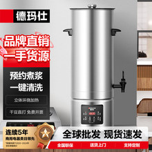 ¬ö{CȫP䓃șC͵؂䶹{ϙCÞVW