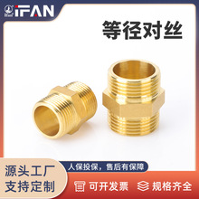 ifan�����~���zˮů�ܼ����^�S�~�ȏ����zֱ���p��z�~���^