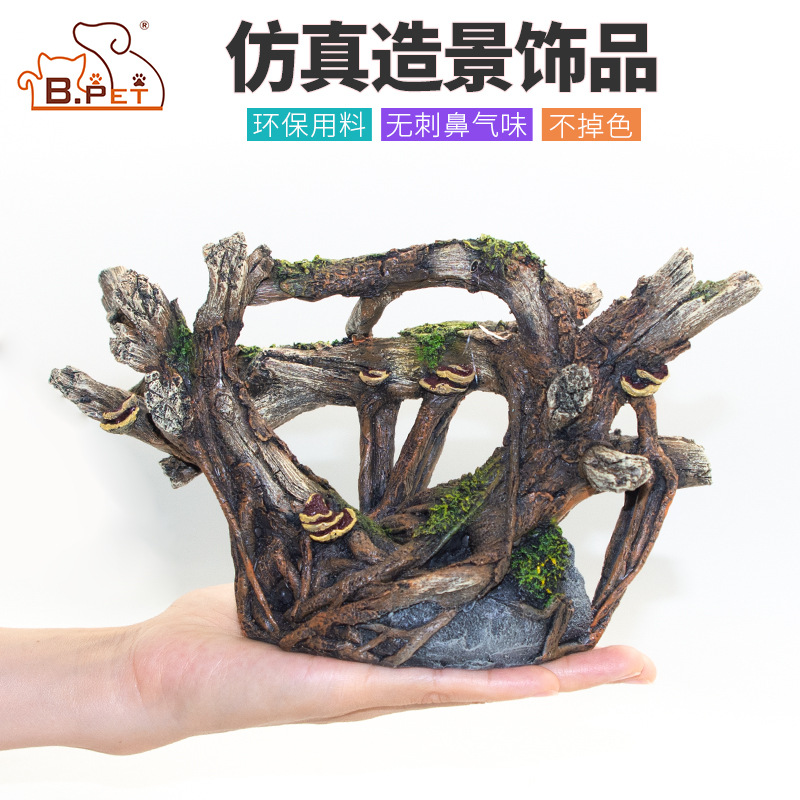 鱼缸造景树脂工艺品 水族箱创意造景仿真灌木现货批发水族装饰品