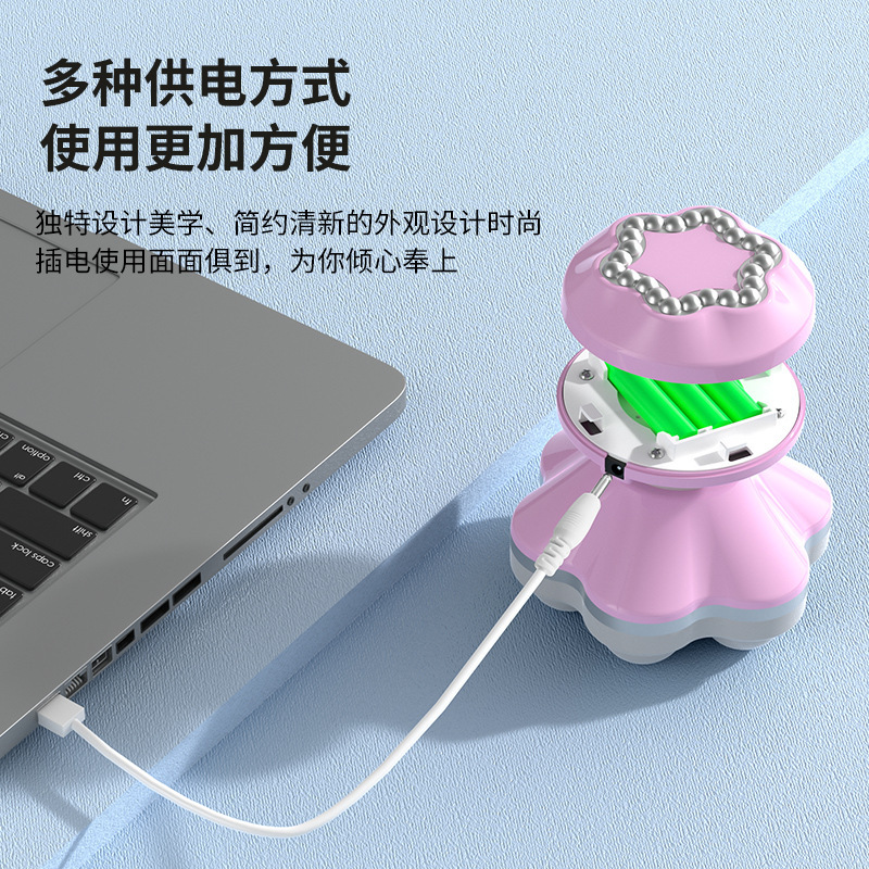 新型miniマッサージ器小型usb両用六脚振動電動全身家庭用マッサージ器減圧|undefined