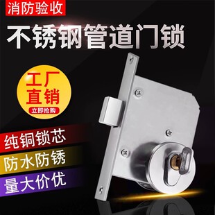 �ܾ��i������늷����T�iů��ˮ��늾���I�����iоͨ�ùܵ��iȫ��